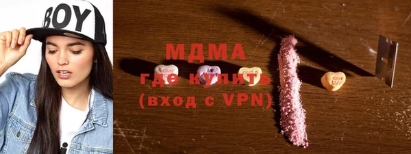 мет Алексеевка