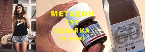 каннабис Алексин