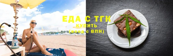 каннабис Алексин