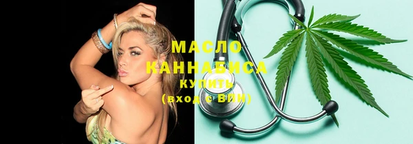 каннабис Алексин