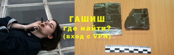 кокс Инсар