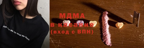 Альфа ПВП Заводоуковск