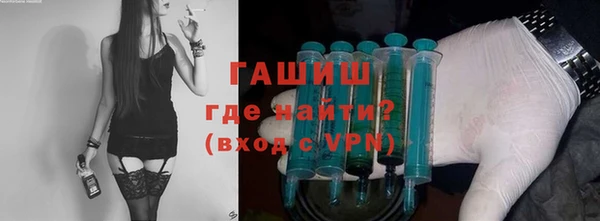 мет Алексеевка