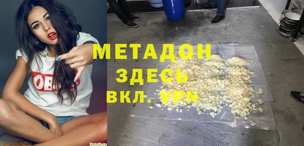 не бодяженный Горнозаводск