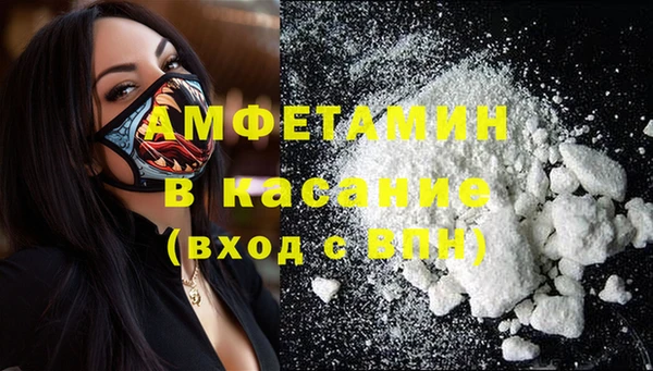 мет Алексеевка