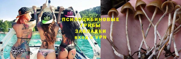 круглые Заволжье