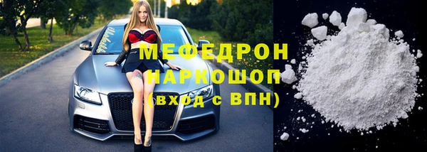 мет Алексеевка