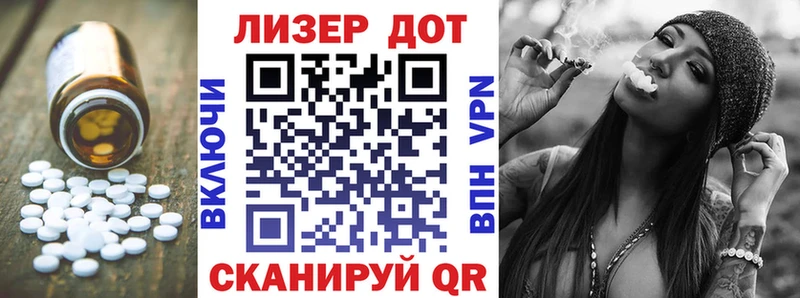 Лсд 25 экстази кислота  даркнет клад  Киселёвск  даркнет сайт 
